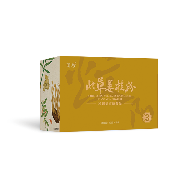 国珍北草姜桂粉冲调类方便食品