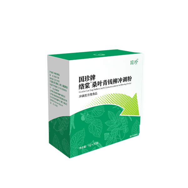国珍络棠桑叶青钱柳冲调粉